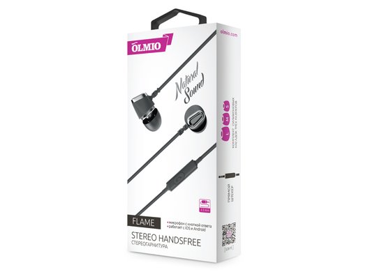 Гарнитуры OLMIO Flame черный